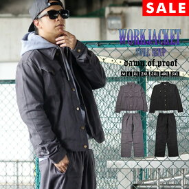 楽天市場 セットアップ 作業着 作業服 安全 保護用品 Diy 工具 花 ガーデン Diyの通販 楽天市場 セットアップ 作業着 作業服 安全 保護用品 Diy 工具 花 ガーデン Diyの通販