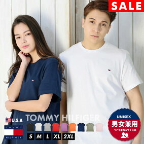 楽天市場 Tシャツ カットソー 人気ランキング1位 売れ筋商品