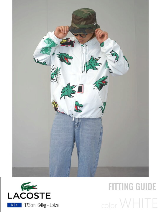 楽天市場】LACOSTE ラコステ トラックジャケット メンズ ナイロン 