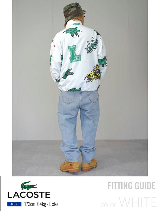 楽天市場】LACOSTE ラコステ トラックジャケット メンズ ナイロン 