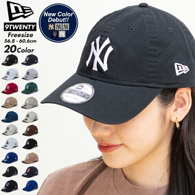 楽天市場 キャップ ブランド ニューエラ 人気ランキング1位 売れ筋商品