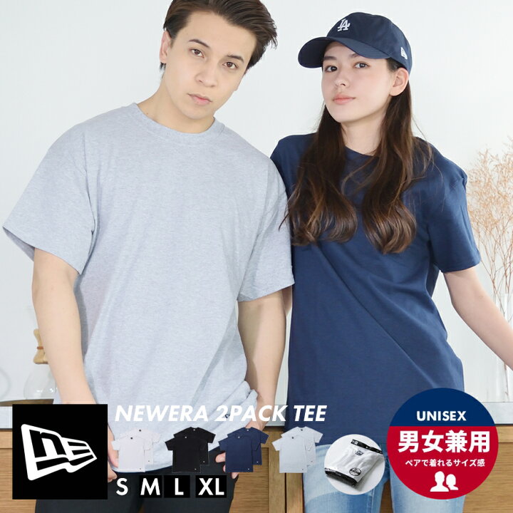 楽天市場 メール便対応 Newera ニューエラ Tシャツ メンズ 無地 2枚組 2pack パックtシャツ 白 黒 ネイビー グレーb系 ファッション メンズ ヒップホップ ストリート系 ファッション Hiphop おうちコーデ ストリートファッション Third