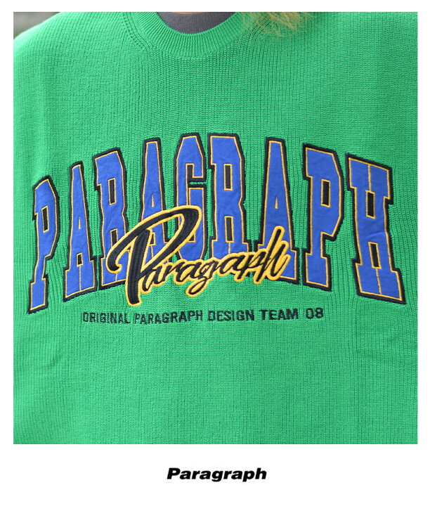 楽天市場】paragraph パラグラフ ニットベスト ベスト メンズ トップス 