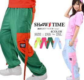 SHOOWTIME 【ショウタイム】ネオン カラー ダンス パンツ ツートーン キッズ 子供ダンス 衣装 ヒップホップ キッズ ダンス レディース ストリート系 ファッション メンズ おうちコーデ