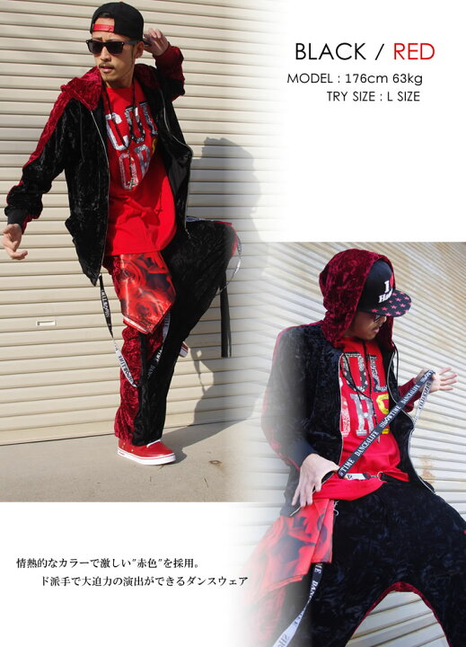 楽天市場】SHOOWTIME 【ショウタイム】ベロア セットアップ レディース 