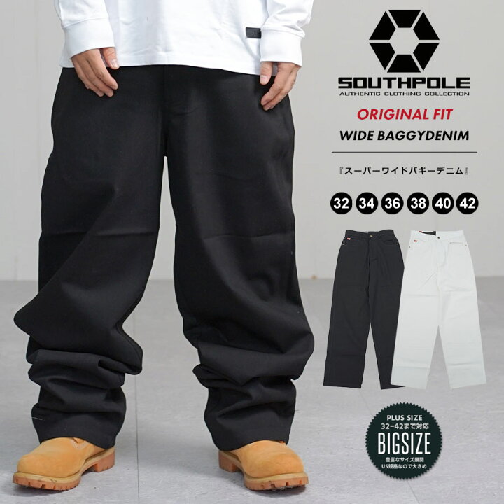 楽天市場】サウスポール SOUTHPOLE バギーパンツ メンズ デニム 