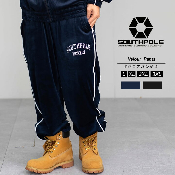 楽天市場】サウスポール SOUTHPOLE ベロアパンツ メンズ イージー 