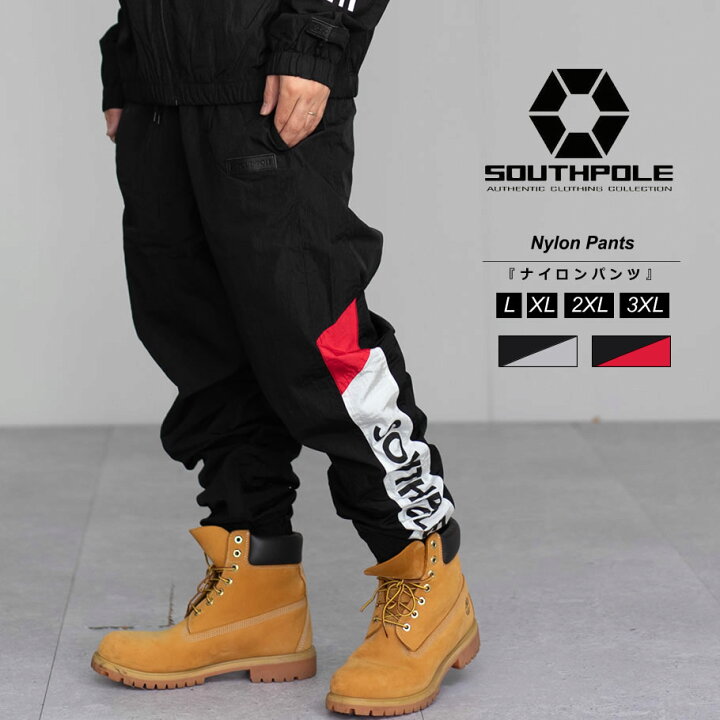 楽天市場】サウスポール SOUTHPOLE トラックパンツ メンズ イージー 