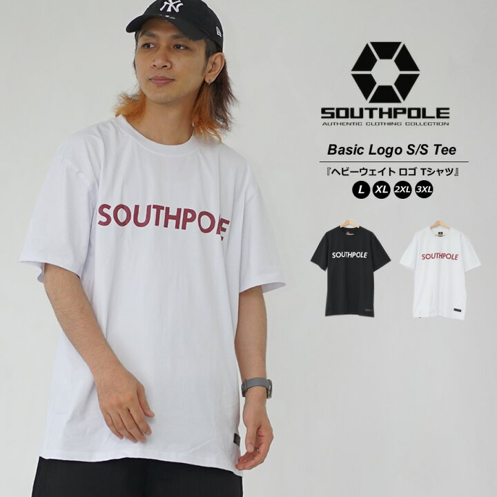 楽天市場】サウスポール SOUTHPOLE Tシャツ メンズ 半袖 ロゴ 