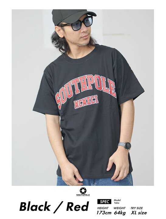 楽天市場】【メール便対応】サウスポール SOUTHPOLE tシャツ メンズ 