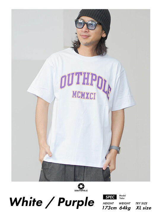 楽天市場】【メール便対応】サウスポール SOUTHPOLE tシャツ メンズ 