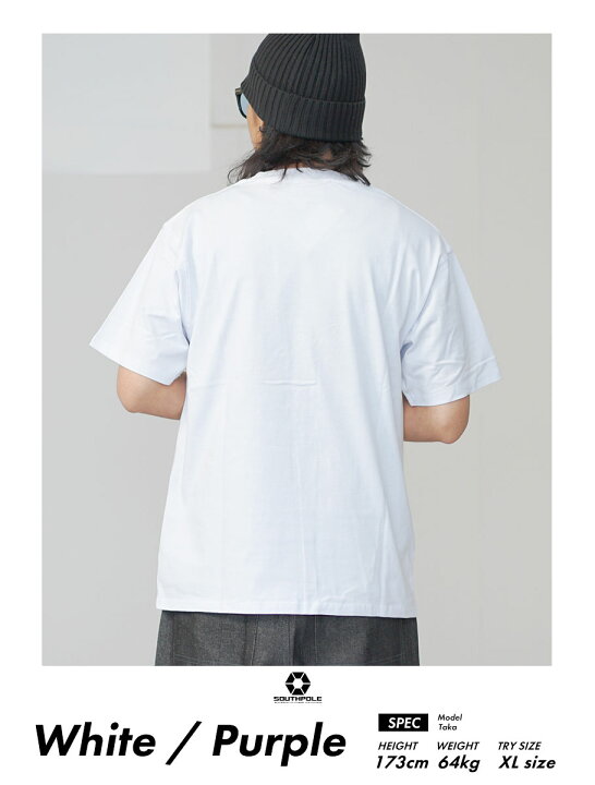 楽天市場】【メール便対応】サウスポール SOUTHPOLE tシャツ メンズ 