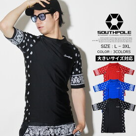 楽天市場 ラッシュガード 半袖 メンズファッション の通販