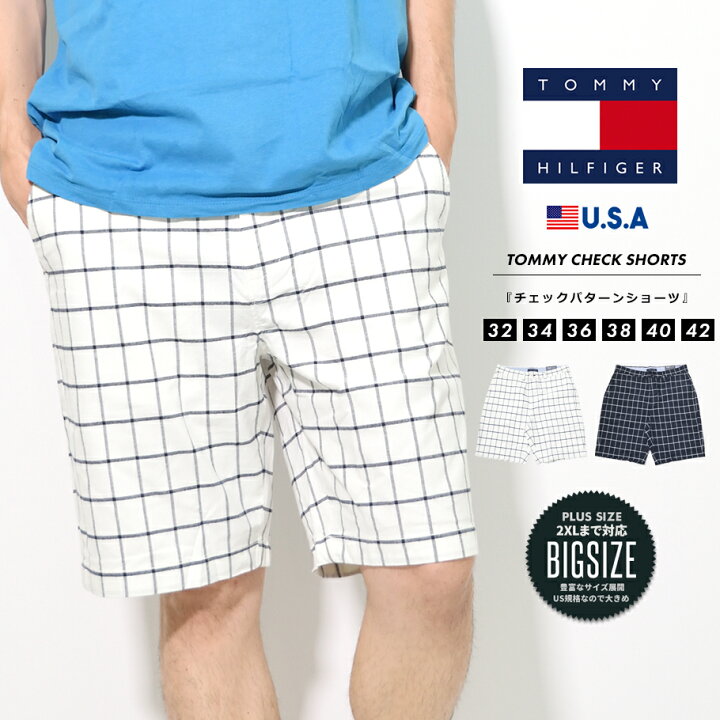 楽天市場 トミーヒルフィガー ハーフパンツ メンズ 大きいサイズ ショーツ ボトムス チェック ブランド Tommy Hilfiger Jeans コットン ゴルフウェア B系 ストリート ファッション 78j46 ストリートファッション Third