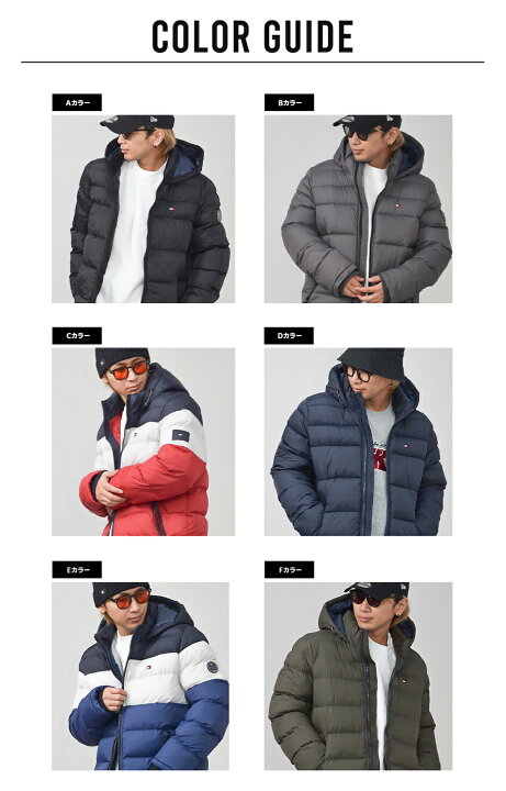 楽天市場】TOMMY HILFIGER トミーヒルフィガー メンズ ダウン 
