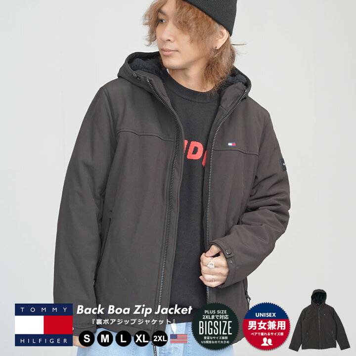 楽天市場】TOMMY HILFIGER トミーヒルフィガー メンズ 裏ボアジップ 