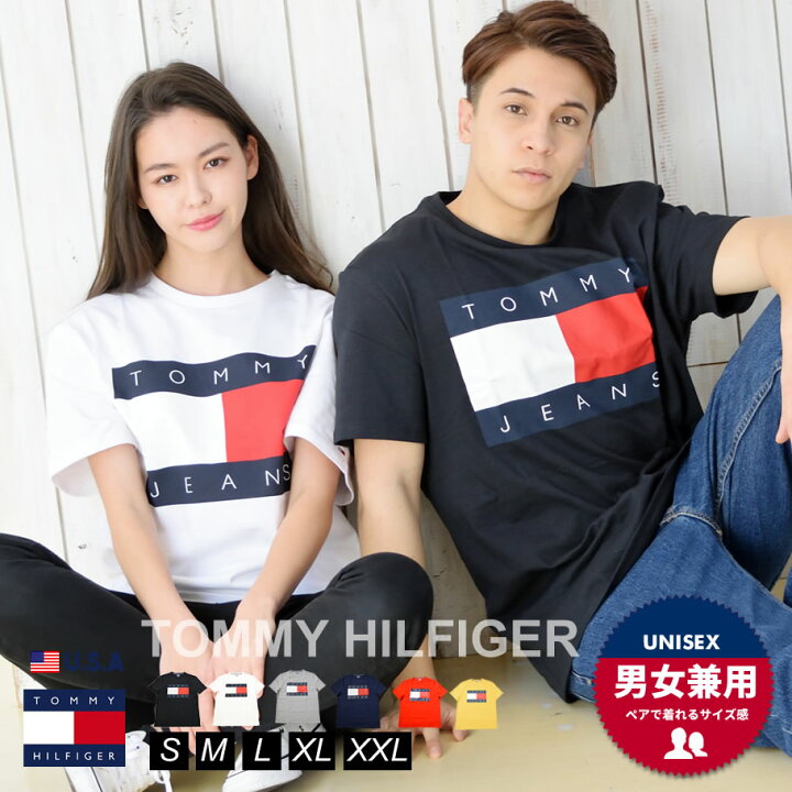 楽天市場 メール便対応 Tシャツ メンズ トミーヒルフィガー 半袖 ロゴt 綿100 コットン100 カップル ペア プレゼント Tommy Hilfiger ブランド カットソー おしゃれ ギフト 黒 白 S M L Xl Ll ストリート ファッション 78f0175 ストリート ファッション Third