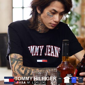 【メール便対応】 トミーヒルフィガー tシャツ メンズ 半袖 カットソー コットン ロゴT TOMMY HILFIGER ブランド おしゃれ ギフト シンプル ペア M L XL 2XL ストリート ファッション 78J4798