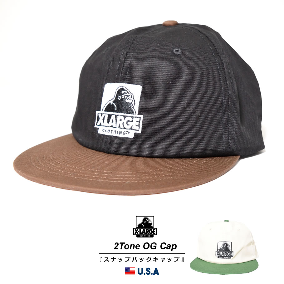 XLARGE エクストララージ 帽子 ベースボールキャップ スナップバック メンズ ストリート ファッション ロゴ シンプル 2TONE OG CAP 101213051012 キャップ