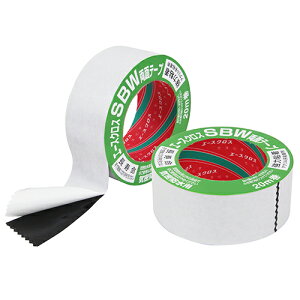 mw@G[XNXSBW@50mmx20M