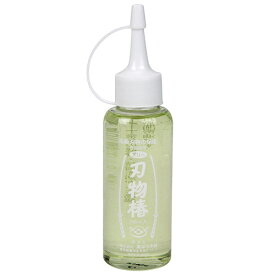 黒バラ 刃物椿油 100ML
