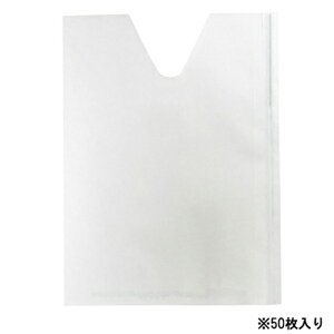 一色本店 果実袋もも K-7 50マイイリ