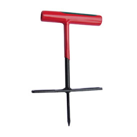 ボンサイ　スーパーカッター　優　柄