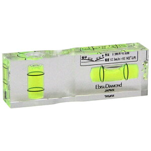 エビス 平型レベル ED-FL