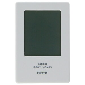 CRECERfW^vt@xvCR-2600W