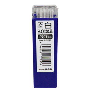  mbNM֐c@30{ 2mmV 30|C