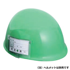 TOYO�@ID�z���_�[�@�a���@NO.ID-2S