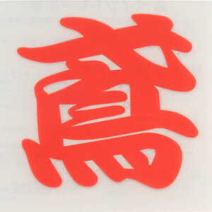 TOYO@yCgV[΁@ԁ@NO.PT-1