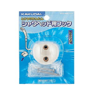 JN_C KAKUDAI@ی^tbN@9322