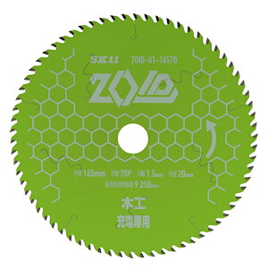 SK11 ZOID`bv\[@؍Hp ZOID-01-16570