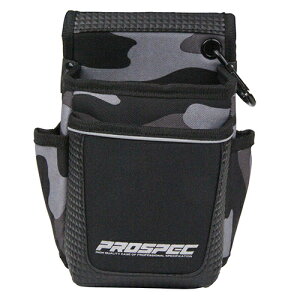 SK11 ^2i PRO-G10