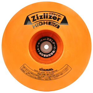 k쏊@WYCU[HIGH50@ZAT-H50AA