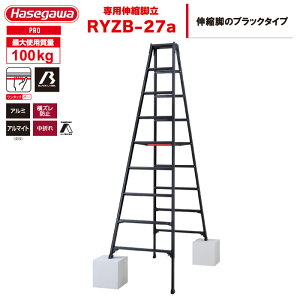 iNEWj(ꕔnz萻i) nZK BLACK LABEL ubN[x rLk pr RYZB-27ai99ij