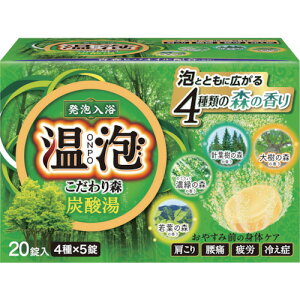 A[X A ONPO X Y_ 20 (1) iԁF558312