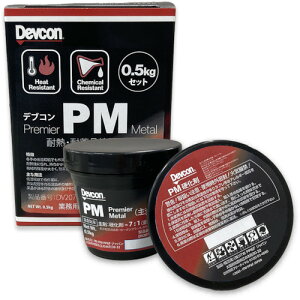 DEVCON v~A^ peC(ϖiϕI) 500g (1S) iԁFDV207071
