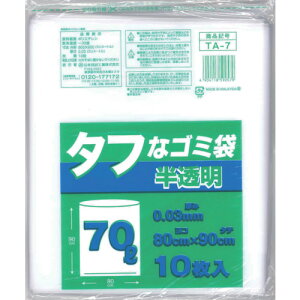 {ZH ^tȃS~ 70L 10 (1) iԁFTA7