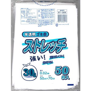 {ZH Xgb`S~ 30L 50 (1) iԁFST35N