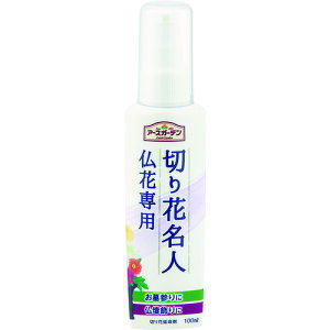 A[X A͍ A[XK[f ؂Ԗl Ԑp 100ml (1{) iԁF292513