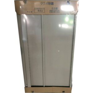 ^N{ cEHƏ u GPp FR7C3 EǃZbg (1S) iԁFFR7C3