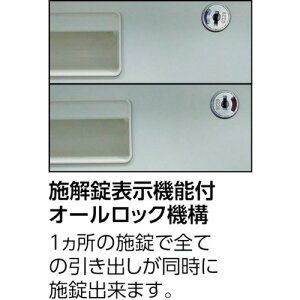 gXR TRUSCO VXefXN efXN 2i (1) iԁFTWK2A