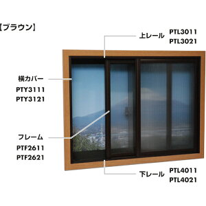  ȈՓpt[&[ [uE5×30.5×1830mm (1{) iԁFPTL4021