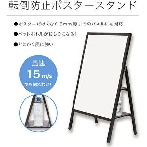 ASKA AXJ plX^h ]|h~|X^[X^h A1 (1) iԁFWPSA1