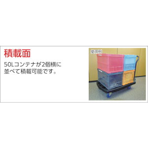 gXR TRUSCO  JeBIrbO Œ 900×600 Xgbp[t I[u (1) iԁFMPK900OGS