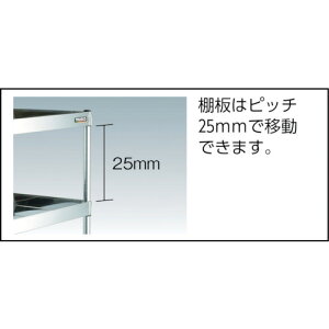 gXR TRUSCO XeXS N[tFjbNXS SUS430 W1200×D600×H740 3i (1) iԁFCPE47123