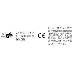 gXR TRUSCO nhpbggbN 2tp L1150×W540 (1) iԁFTHP20511
