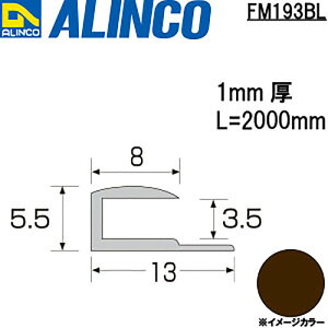 ACR A~؂R^3.5 uY2m (1{) iԁFFM193BL